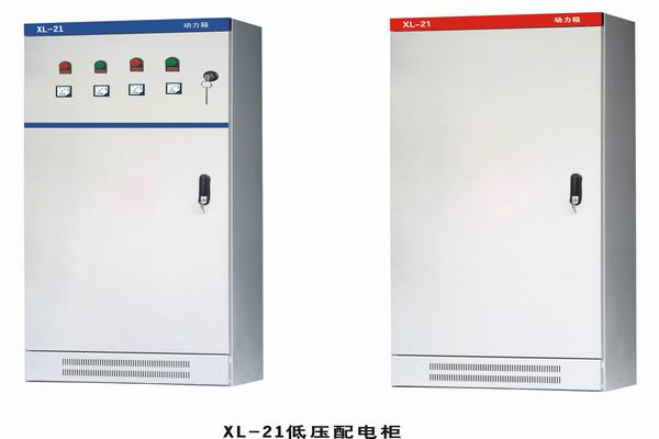 肇州3683配电-3683谈谈防水配电箱检修
